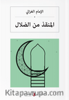 المنقذ من الضلال Hakikate Giden Yol (Arapça)