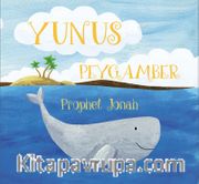 Yunus Peygamber - Prophet Jonah