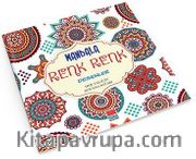 Mandala Renk Renk Desenler