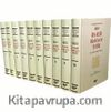 İbn Kesir Büyük Kuran Tefsiri (10 Cilt)
