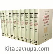 İbn Kesir Büyük Kuran Tefsiri (10 Cilt)