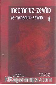 Mecmau'z-Zevaid ve Menbau'l Fevaid 6. Cilt