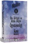 2017 ÖABT Muallim Din Kültürü ve Ahlak Bilgisi Öğretmenliği Konu Anlatımı