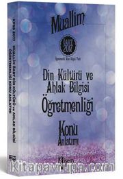 2017 ÖABT Muallim Din Kültürü ve Ahlak Bilgisi Öğretmenliği Konu Anlatımı