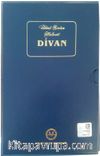 Ümmi Sinan Halveti 