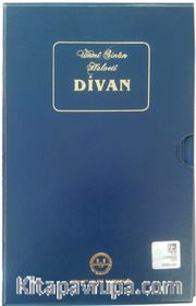 Ümmi Sinan Halveti 