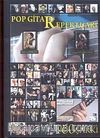 Pop Gitar Repertuarı & 160 Şarkı