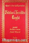 Sikke-i Tasdik-ı Gaybi (Orta Boy Vinleks Ciltli)