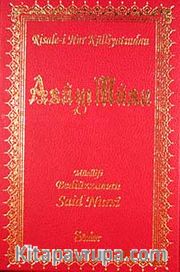 Asa-yı Musa (Orta Boy Vinleks Ciltli)