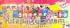 Bilgecan Eğitici Set 30 Kitap