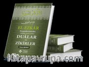 el-Ezkar (Dualar ve Zikirler) (Ciltli)