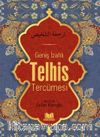 Geniş İzahlı Telhis Tercümesi