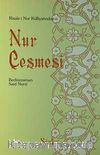Nur Çeşmesi (Orta Boy)