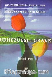 Hanımlar Risalesi (Arnavutça)