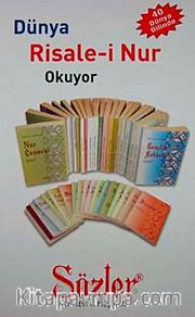 Risale-i Nur Külliyatı (Orta Boy Karton 38 Kitap Takım)