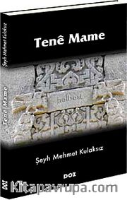 Tene Mame