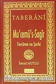 Mu'cemü's-Sağır Tercüme ve Şerhi 2.Cild