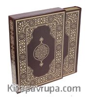 Kur'an-ı Kerim Orta Boy-Mahfazalı (Kod:300)