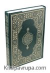 Kur'an-ı Kerim Rahle Boy-Yeşil (Kod:204)