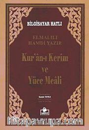 Kuran-ı Kerim ve Yüce Meali Bilgisayar Hatlı (Rahle Boy) (Meal002)