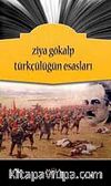 Türkçülüğün Esasları