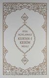 Kısa Açıklamalı Kur'an-ı Kerim Meali Metinsiz (Hafız Boy-Karton Kapak)