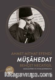 Müşahedat