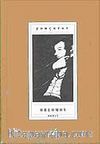 Oblomov