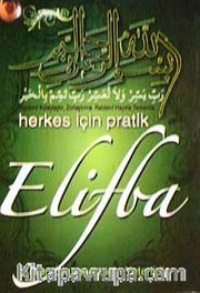 Herkes İçin Pratik Elifba (Kartela)