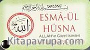 Esma-ül Hüsna (Kartela)