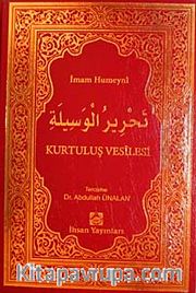 Kurtuluş Vesilesi (2 Cilt)