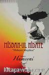 Misbah-ul Hidaye & 