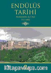 Endülüs Tarihi