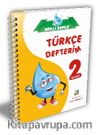 Akıllı Damla Türkçe Defterim (2. Sınıf)