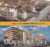 Mimari Gözle Karşıyaka İzlenimleri