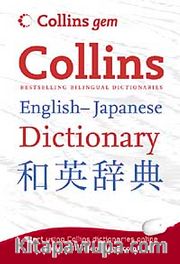 Collins Japanese Dictionary (Gem)