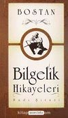 Bilgelik Hikayeleri (cep boy)