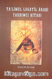 Ta'limul Lugatil Arabi Yardımcı Kitabı (CD Ekli)