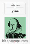 الملك لير Kral Lear (Arapça)