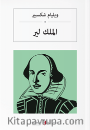 الملك لير Kral Lear (Arapça)