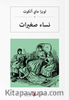 نساء صغيرات Küçük Kadınlar (Arapça)