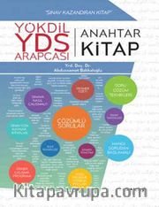 YÖKDİL YDS Arapçası Anahtar Kitap