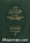 Muhtasar Sahih-i Müslim Tercemesi Bez Ciltli (3 Cilt)
