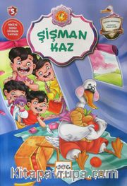 Şişman Kaz