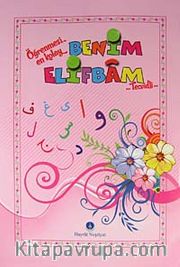 Benim Elifbam Tecvidli (Orta Boy - Pembe)
