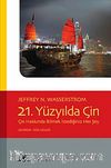 21. Yüzyılda Çin & Çin Hakkında Bilmek İstediğiniz Her Şey