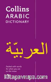 Collins Arabic Dictionary 