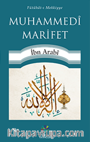 Muhammedi Marifet