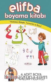 Elifba Boyama Kitabı (6 Adet Boyama Kalemi Hediyeli)