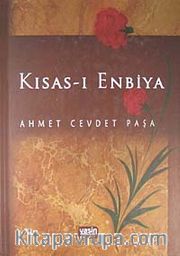 Kısas-ı Enbiya